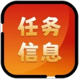 renxin2026官方新版图标