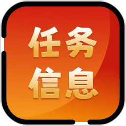 renxin2026官方新版图标