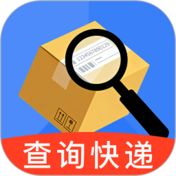 快递一键速查2026官方新版图标