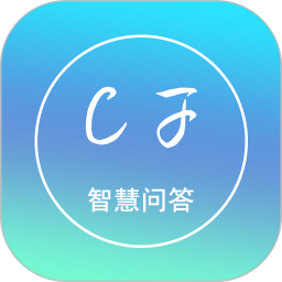 雄飞云2025官方新版图标