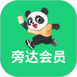 旁达会员2026官方新版图标