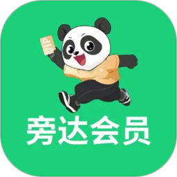 旁达会员2026官方新版图标