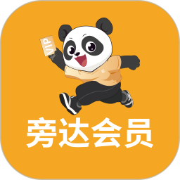 旁达会员2026官方新版图标