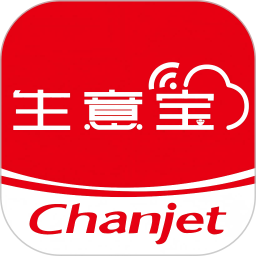 畅捷通生意宝2026官方新版图标