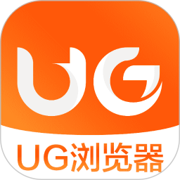 UG浏览器免费2026官方新版图标