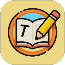 拼音天天练2026官方新版图标