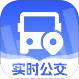公交地铁线路管家2026官方新版图标