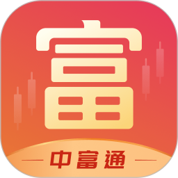 中富通2026官方新版图标
