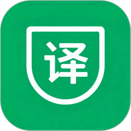 安讯通2025官方新版图标