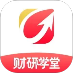 财研学堂2026官方新版图标