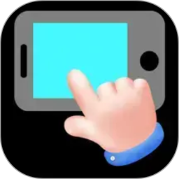 点点自动点击器2026官方新版图标