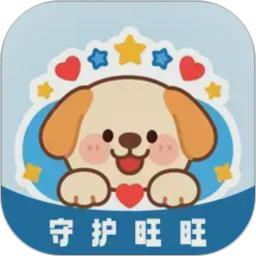 守护旺旺2026官方新版图标