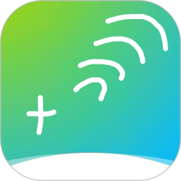 翼管家2025官方新版图标