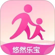 悠然乐宝2026官方新版图标