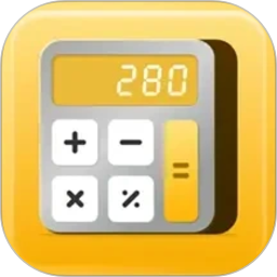 简洁计算机2026官方新版图标