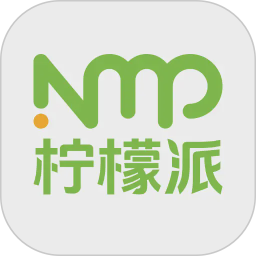 柠檬派2026官方新版图标