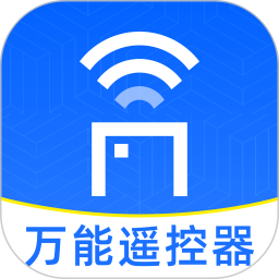 万能电视遥控神器2026官方新版图标