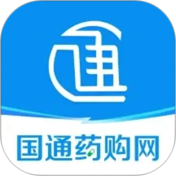 国通药购网2026官方新版图标