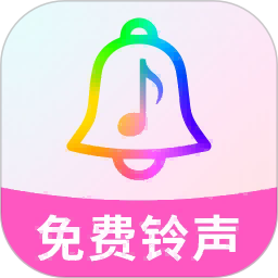 酷乐免费铃声2026官方新版图标