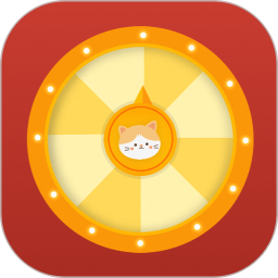 喵喵转盘2026官方新版图标