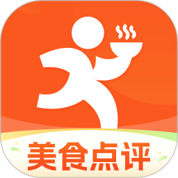 美食点评2026官方新版图标