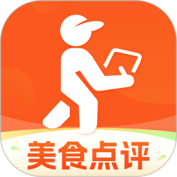 美食点评2026官方新版图标