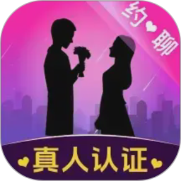 附近中年约聊2026官方新版图标