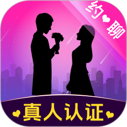 附近中年约聊2026官方新版图标