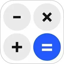 全功能万能计算器2025官方新版图标