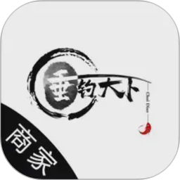 垂钓天下商户版2026官方新版图标