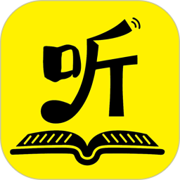 听域派2026官方新版图标