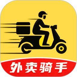 外卖跑腿众包2026官方新版图标