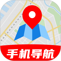 手机实时语音导航2026官方新版图标