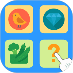 记忆翻牌2026官方新版图标