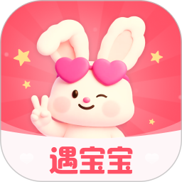 遇宝宝2026官方新版图标