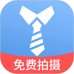 免费证件照拍摄2026官方新版图标