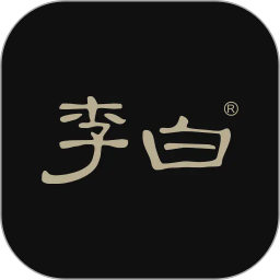 李白眼镜2026官方新版图标