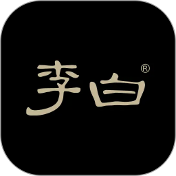 李白眼镜2026官方新版图标