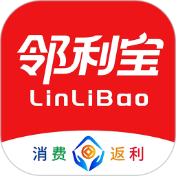 邻利宝2026官方新版图标