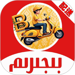 Bijirim骑手2026官方新版图标