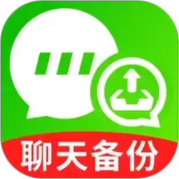 优连聊天备份助手2026官方新版图标