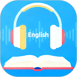 爱听英语2025官方新版图标
