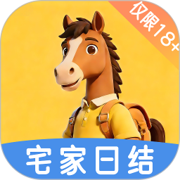 伯乐兼职2026官方新版图标