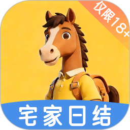 伯乐兼职2026官方新版图标