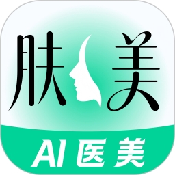 肤美2026官方新版图标