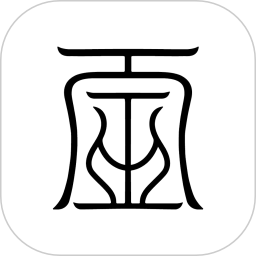 天医理疗师2026官方新版图标