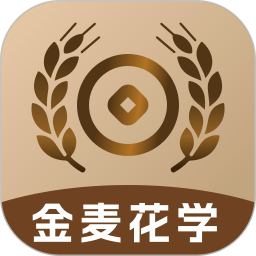 金麦花2026官方新版图标