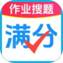 作业免费搜题2026官方新版图标