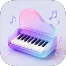 指尖钢琴模拟宝2025官方新版图标