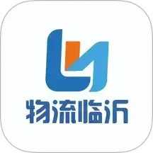 物流临沂2025官方新版图标